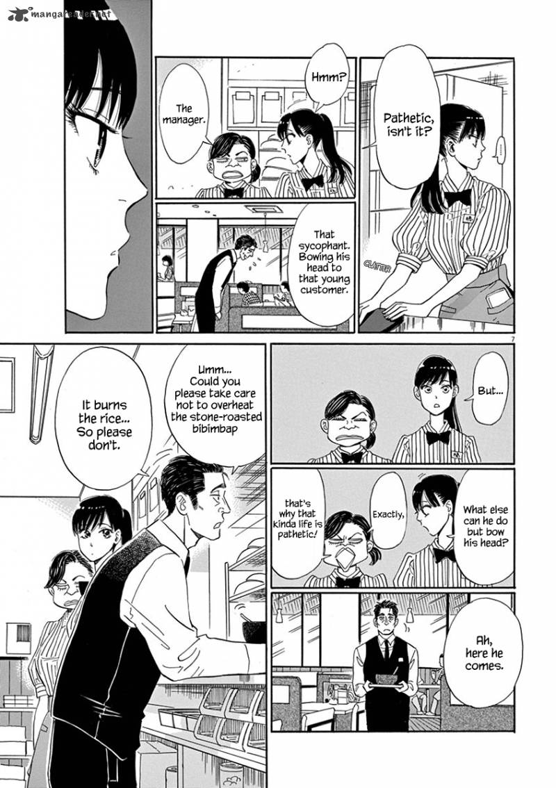 Koi Wa Ameagari No You Ni 1 10