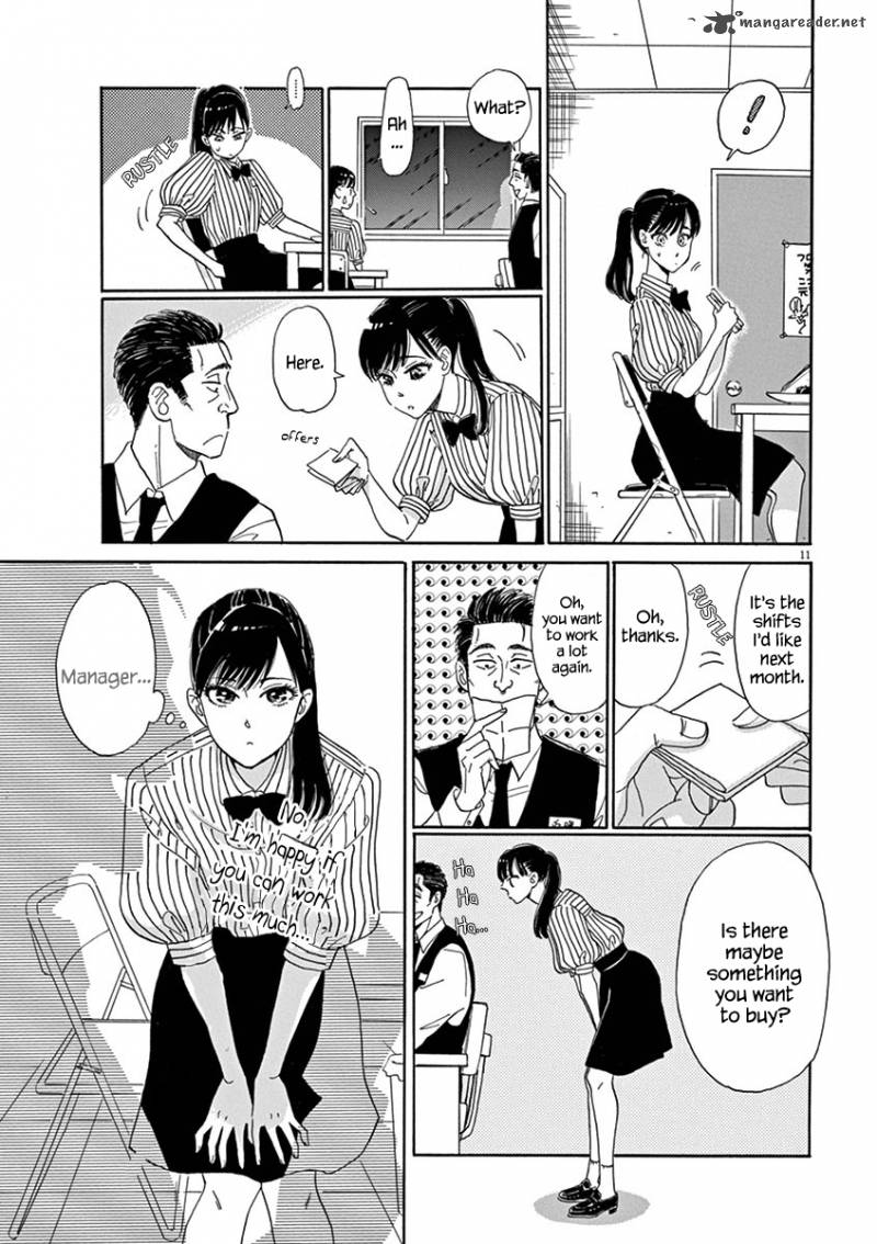 Koi Wa Ameagari No You Ni 1 14