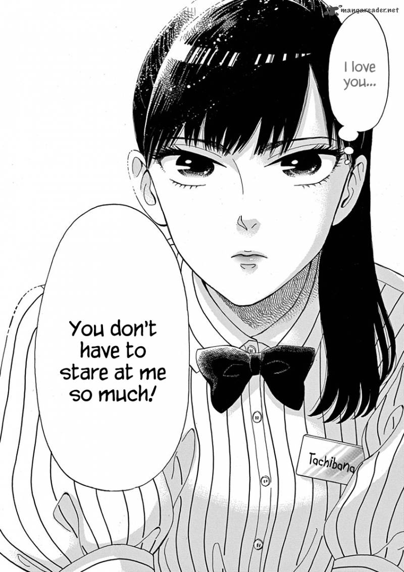 Koi Wa Ameagari No You Ni 1 15