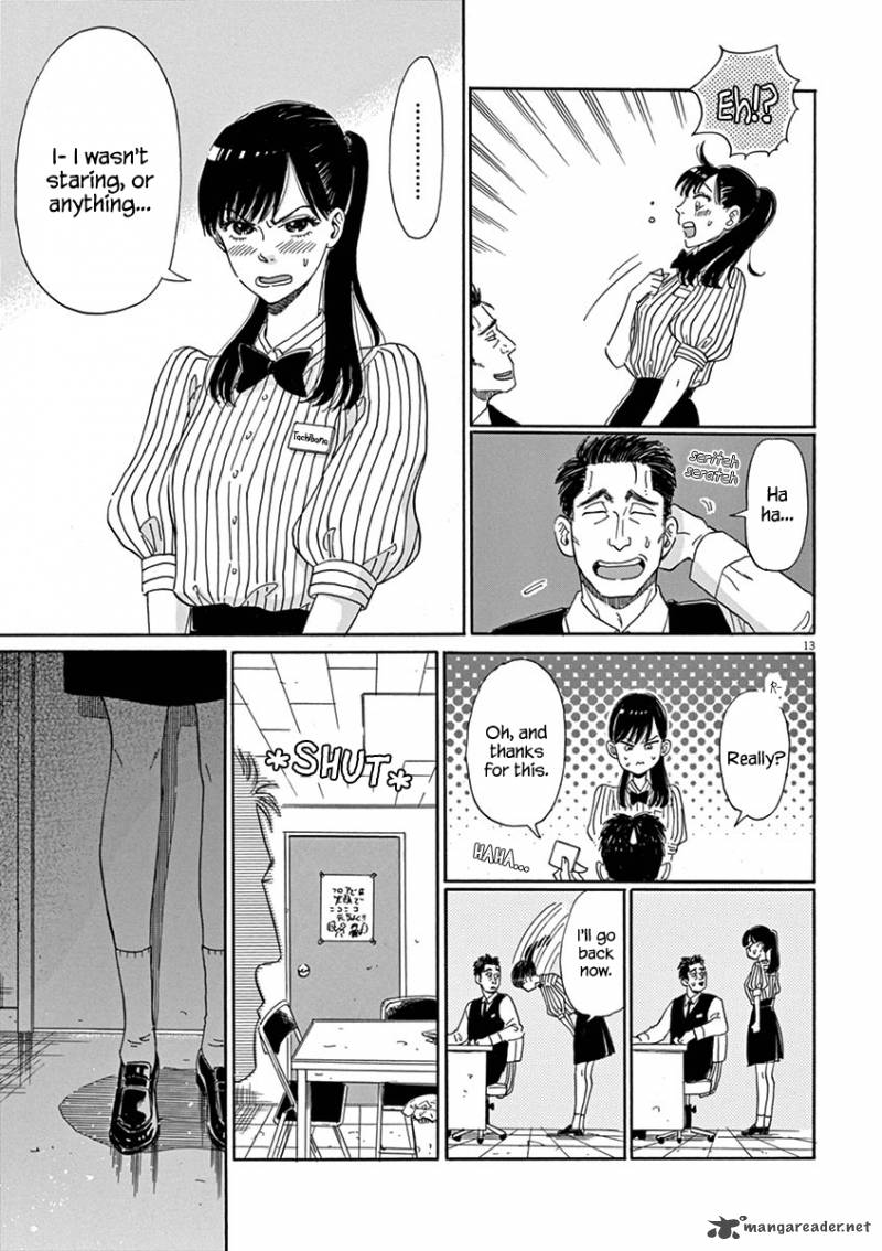 Koi Wa Ameagari No You Ni 1 16