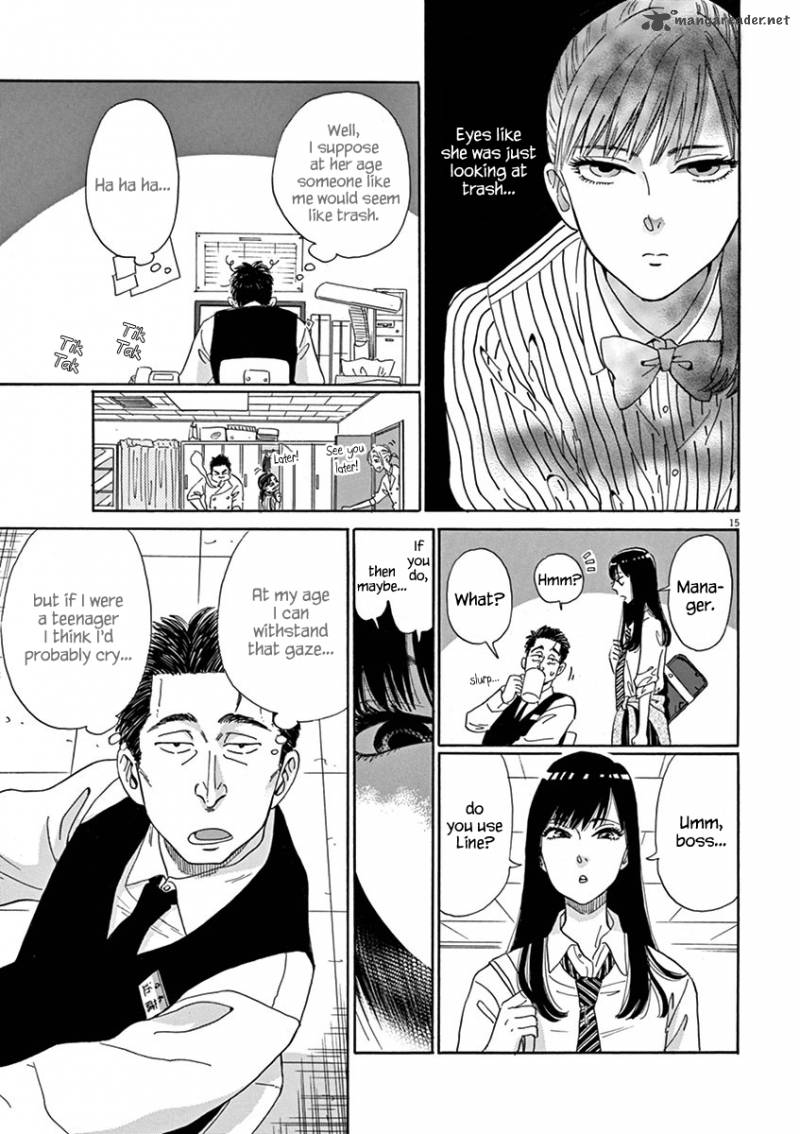 Koi Wa Ameagari No You Ni 1 18