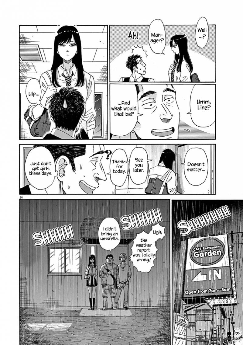 Koi Wa Ameagari No You Ni 1 19