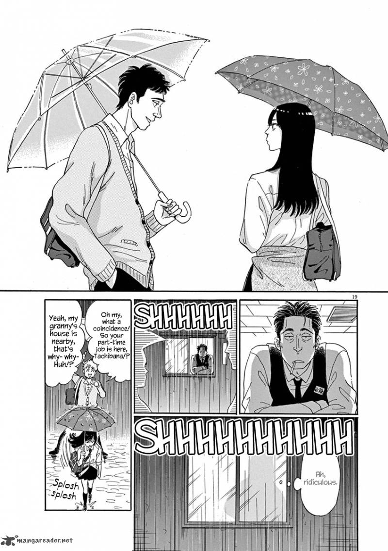 Koi Wa Ameagari No You Ni 1 22