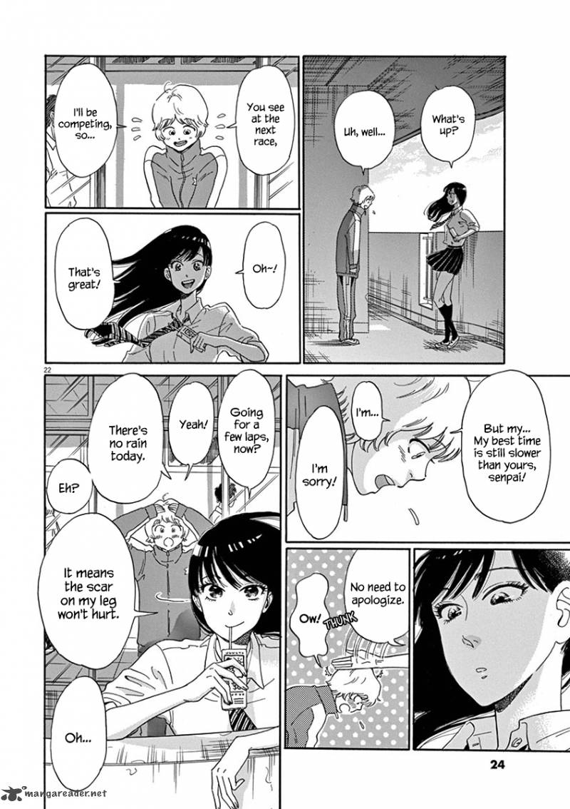 Koi Wa Ameagari No You Ni 1 25