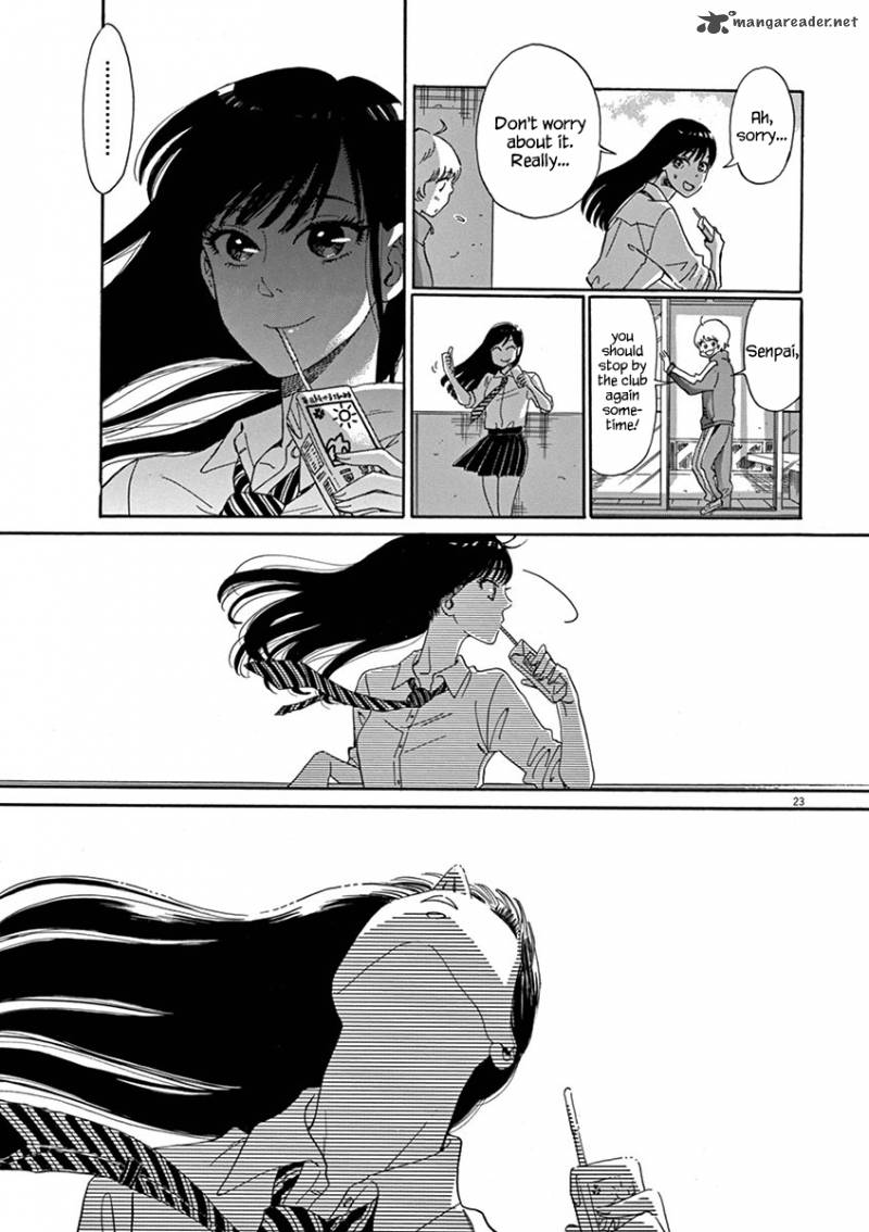 Koi Wa Ameagari No You Ni 1 26