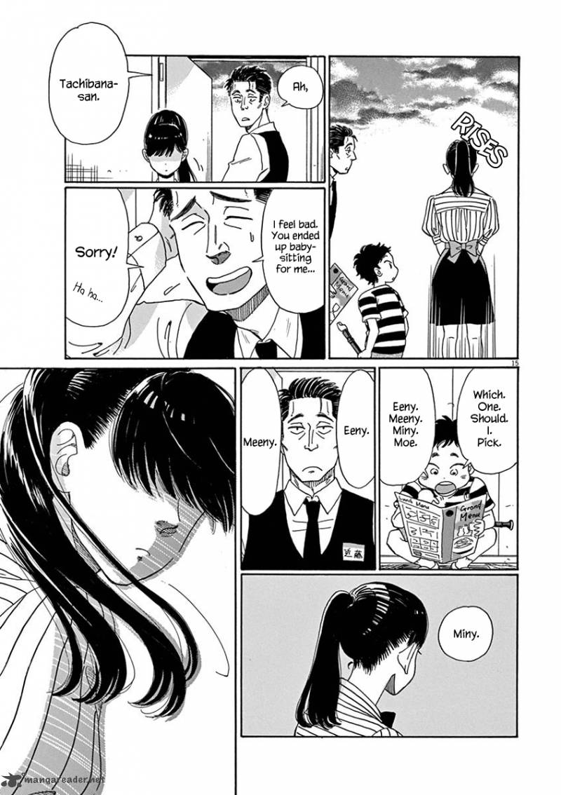 Koi Wa Ameagari No You Ni 2 15
