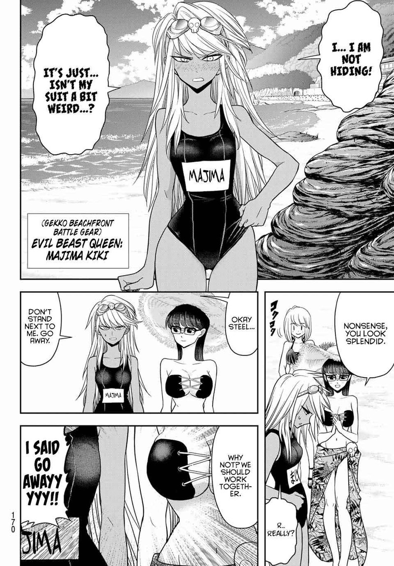 Koi Wa Sekai Seifuku No Ato De 11 6