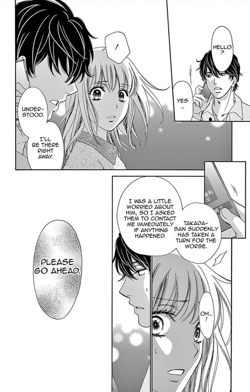 Koi Wa Tsuzuku Yo Dokomade Mo 12 20