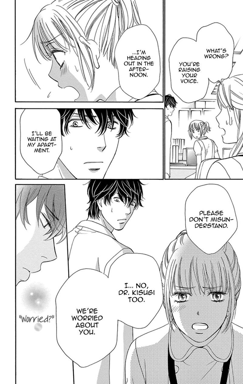 Koi Wa Tsuzuku Yo Dokomade Mo 17 20