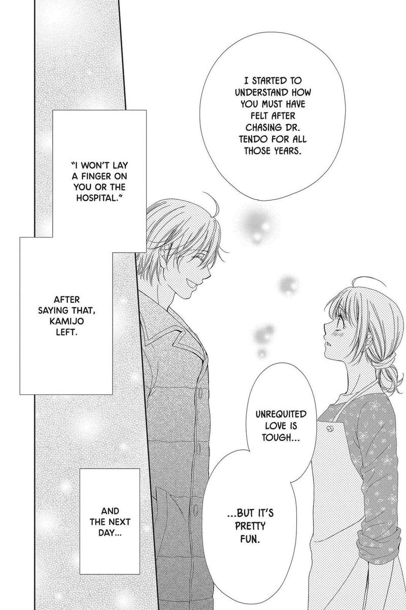 Koi Wa Tsuzuku Yo Dokomade Mo 24 18
