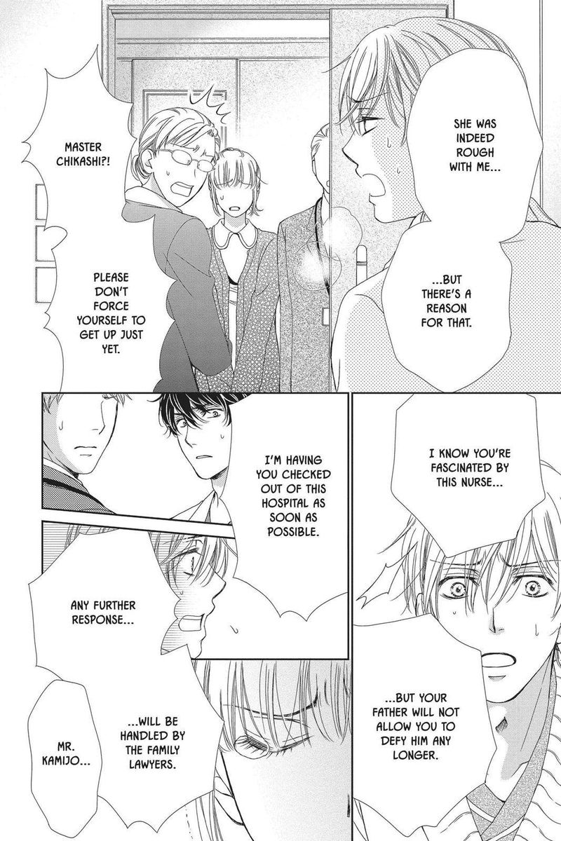 Koi Wa Tsuzuku Yo Dokomade Mo 24 4