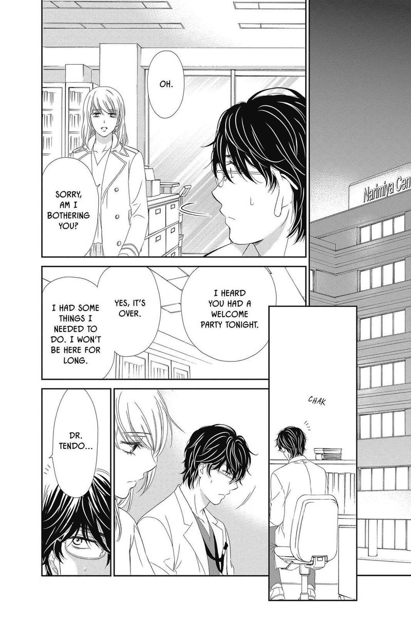 Koi Wa Tsuzuku Yo Dokomade Mo 27 18
