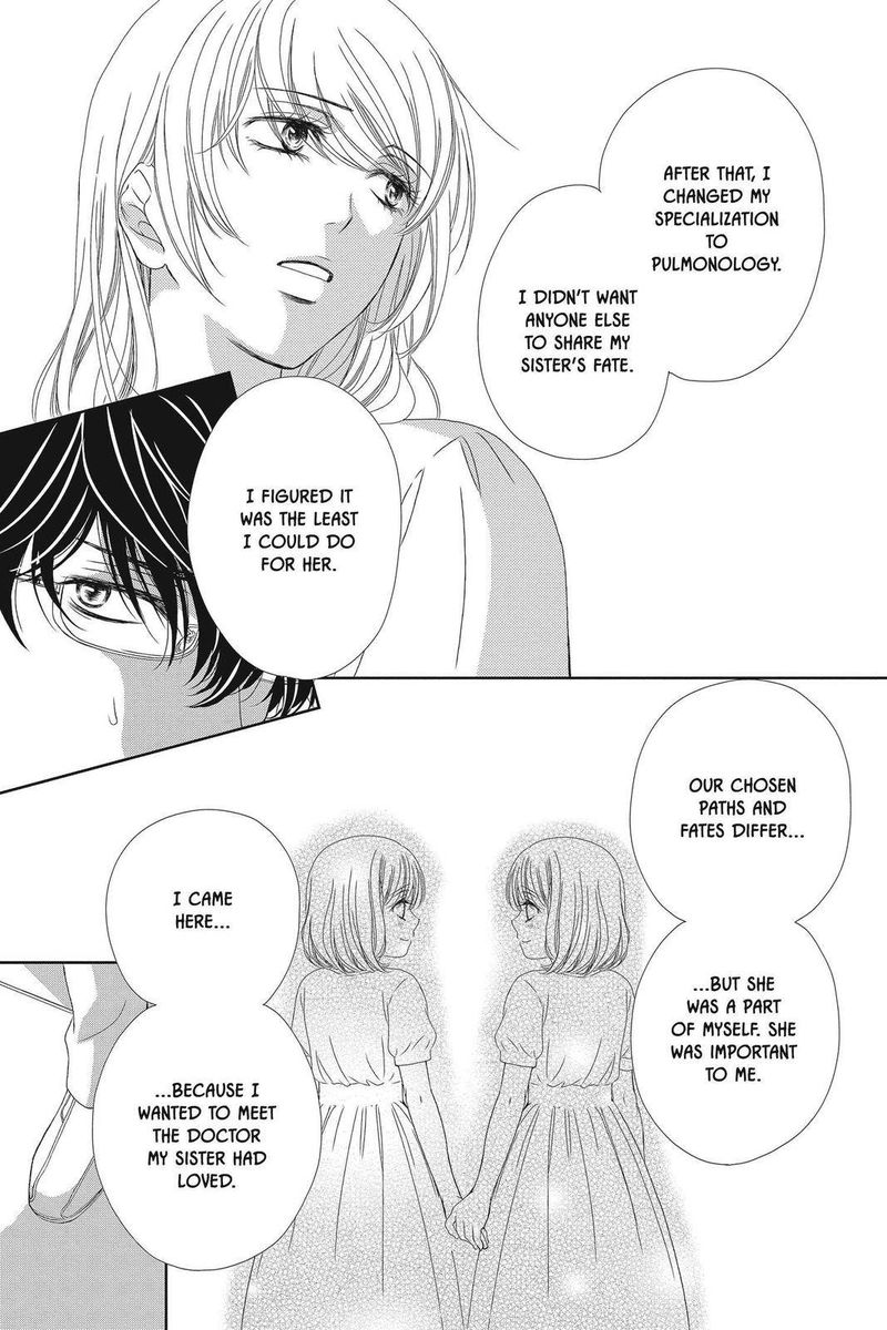 Koi Wa Tsuzuku Yo Dokomade Mo 27 21