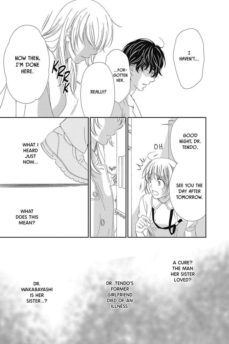 Koi Wa Tsuzuku Yo Dokomade Mo 27 23
