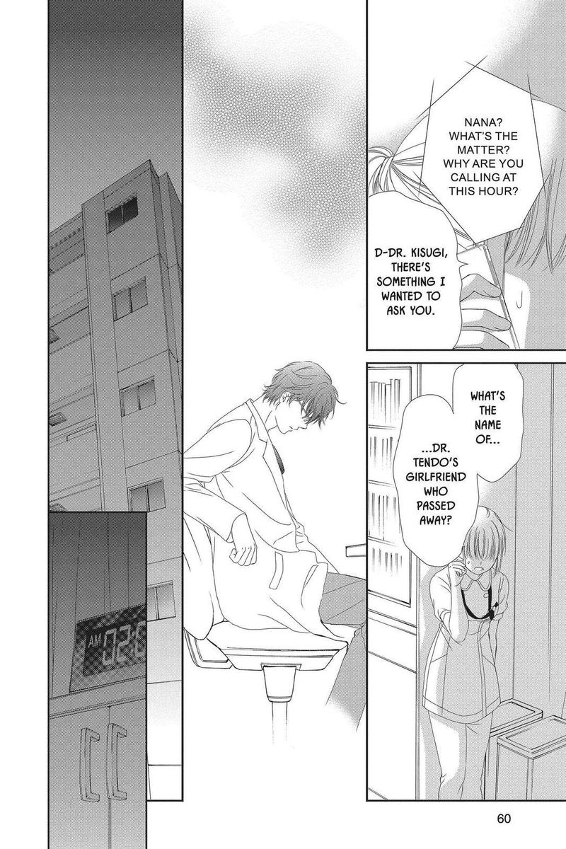 Koi Wa Tsuzuku Yo Dokomade Mo 27 24