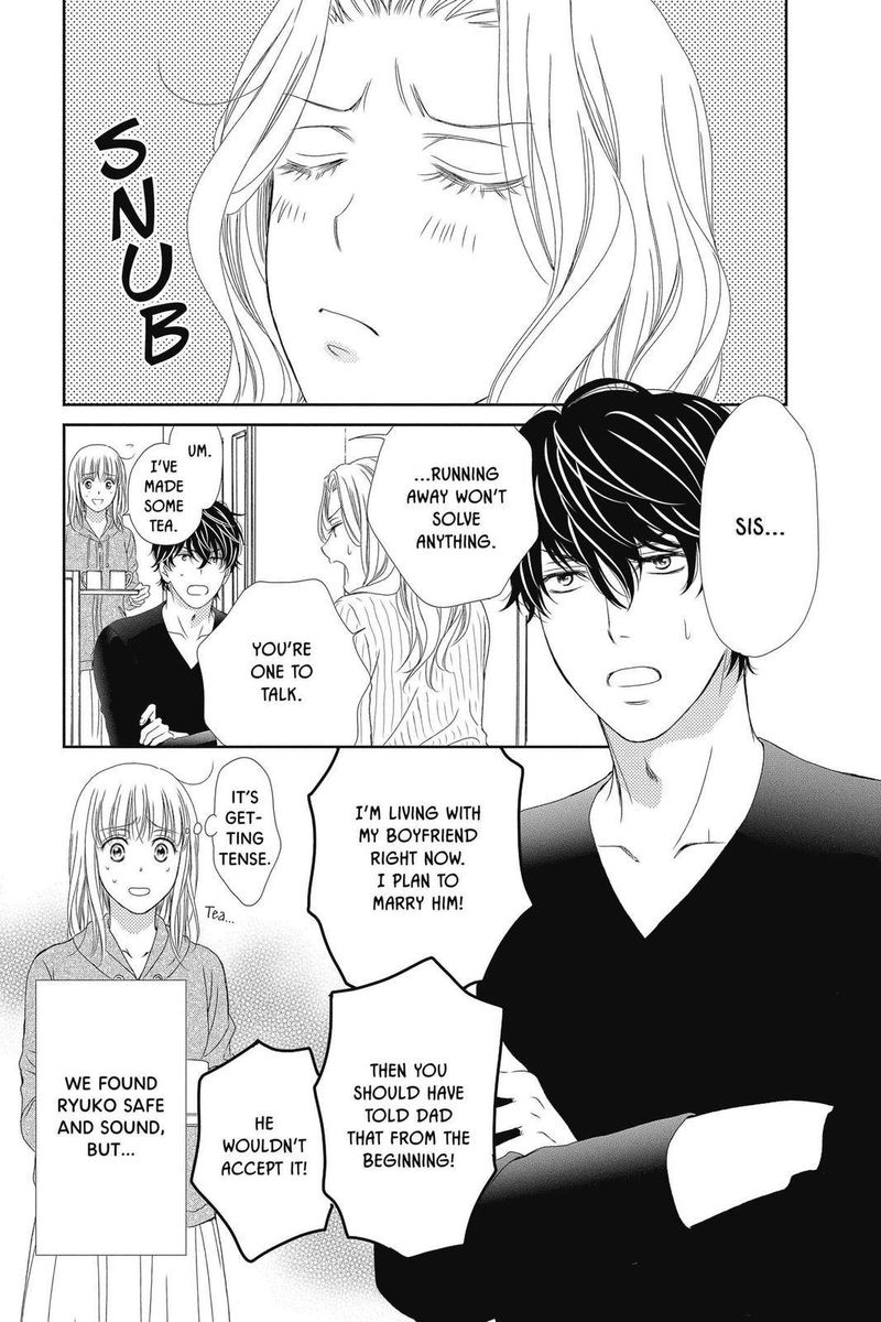 Koi Wa Tsuzuku Yo Dokomade Mo 27 3