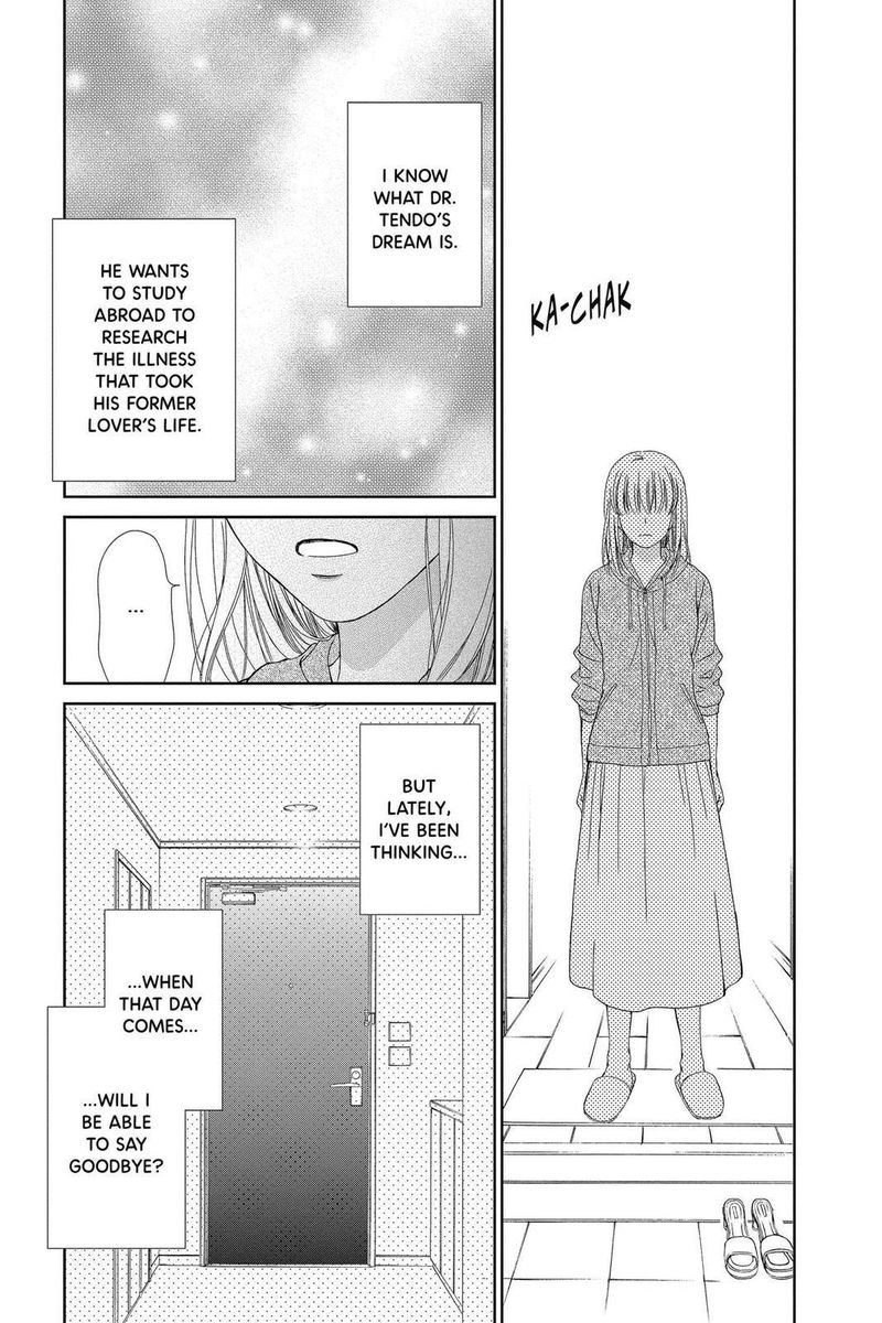 Koi Wa Tsuzuku Yo Dokomade Mo 27 7