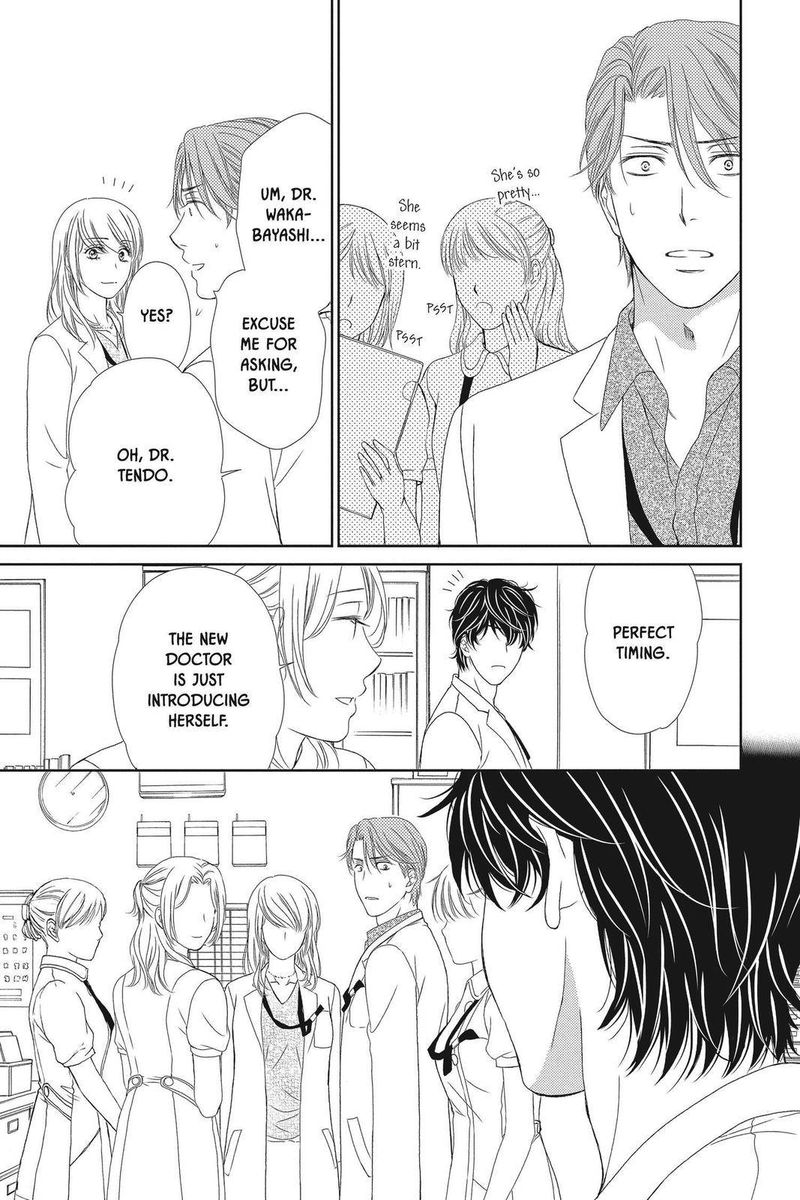Koi Wa Tsuzuku Yo Dokomade Mo 27 9