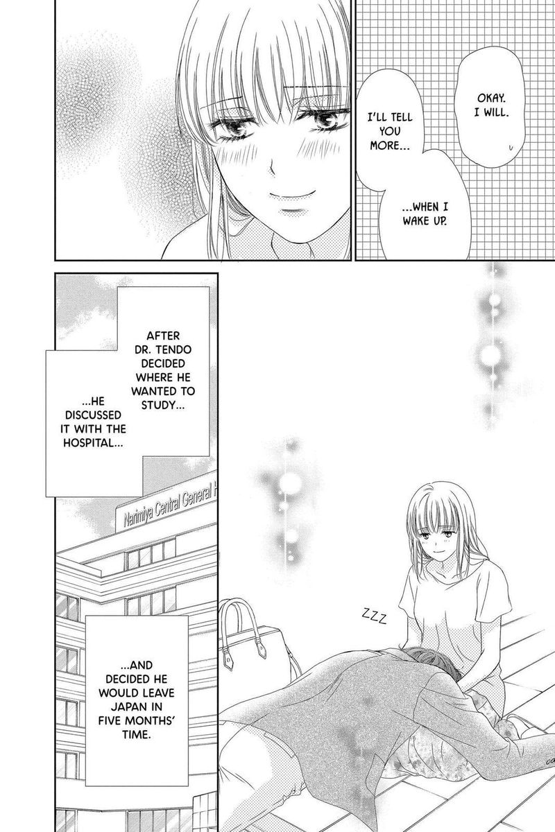 Koi Wa Tsuzuku Yo Dokomade Mo 29 16