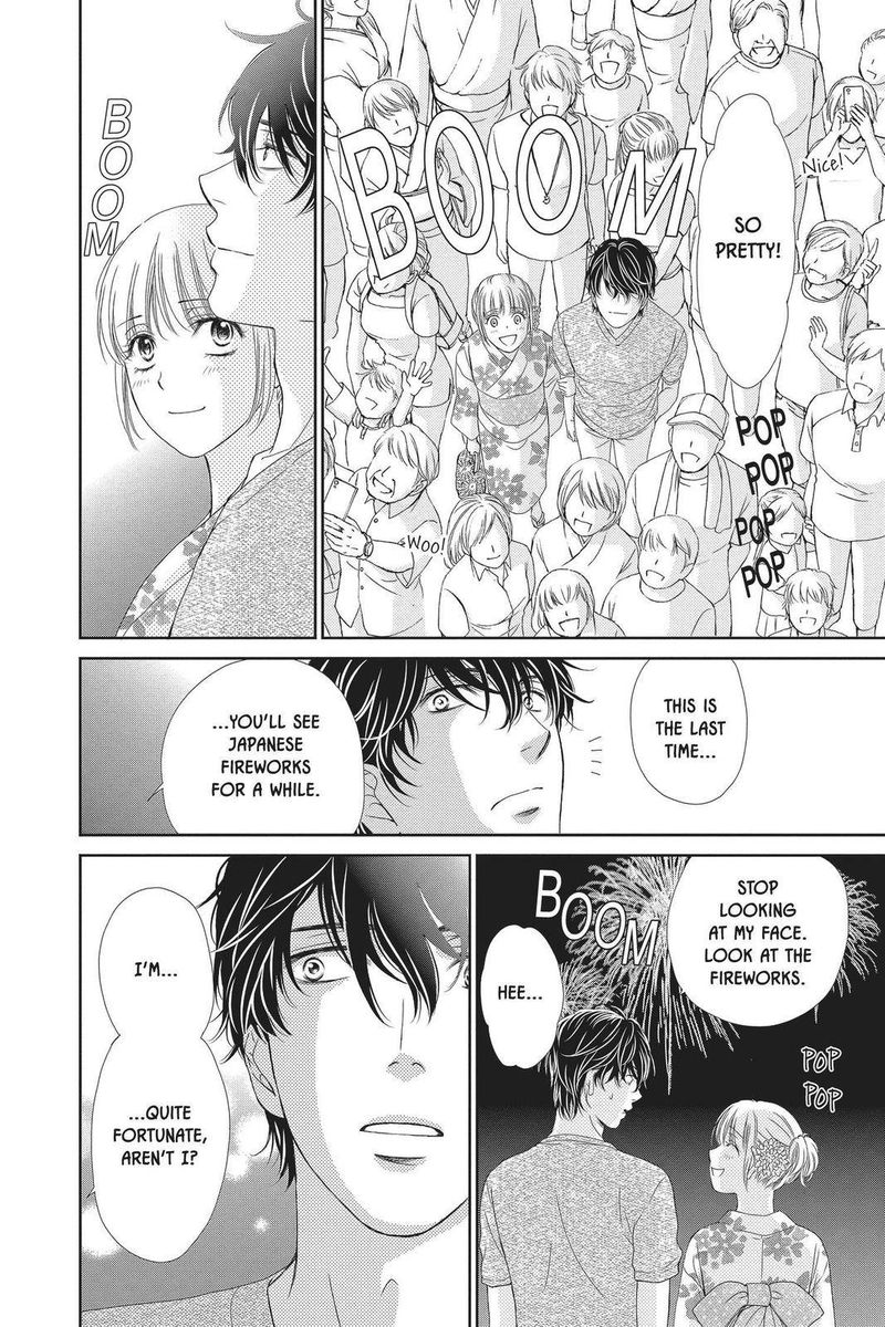 Koi Wa Tsuzuku Yo Dokomade Mo 29 22