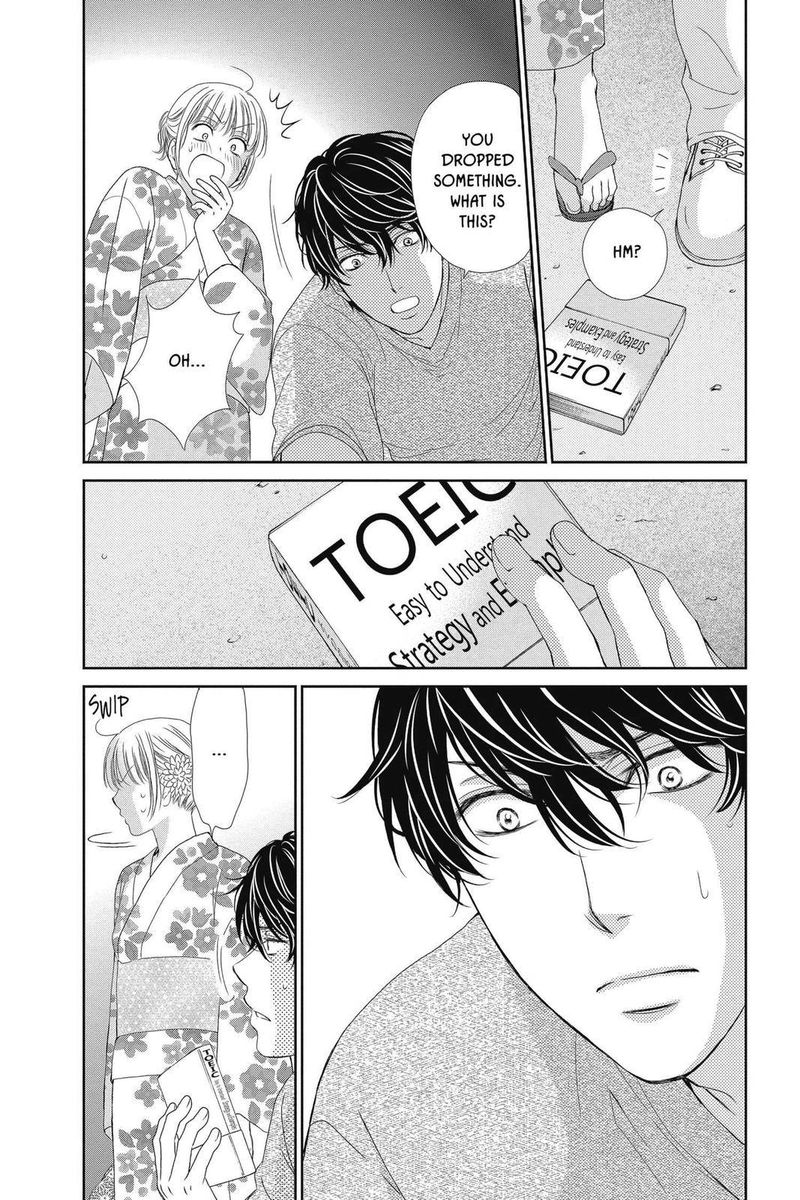 Koi Wa Tsuzuku Yo Dokomade Mo 29 24