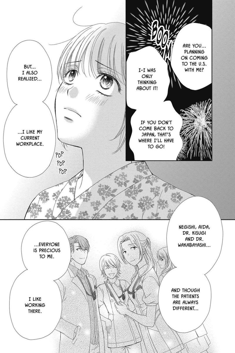 Koi Wa Tsuzuku Yo Dokomade Mo 29 25