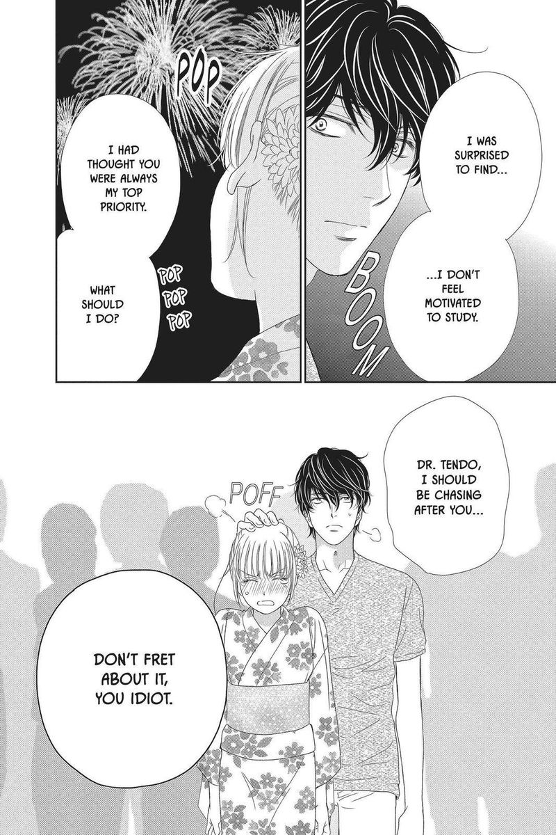 Koi Wa Tsuzuku Yo Dokomade Mo 29 26