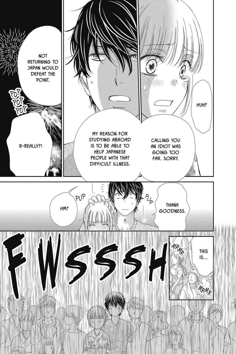 Koi Wa Tsuzuku Yo Dokomade Mo 29 27