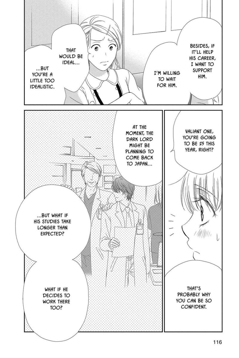 Koi Wa Tsuzuku Yo Dokomade Mo 29 8