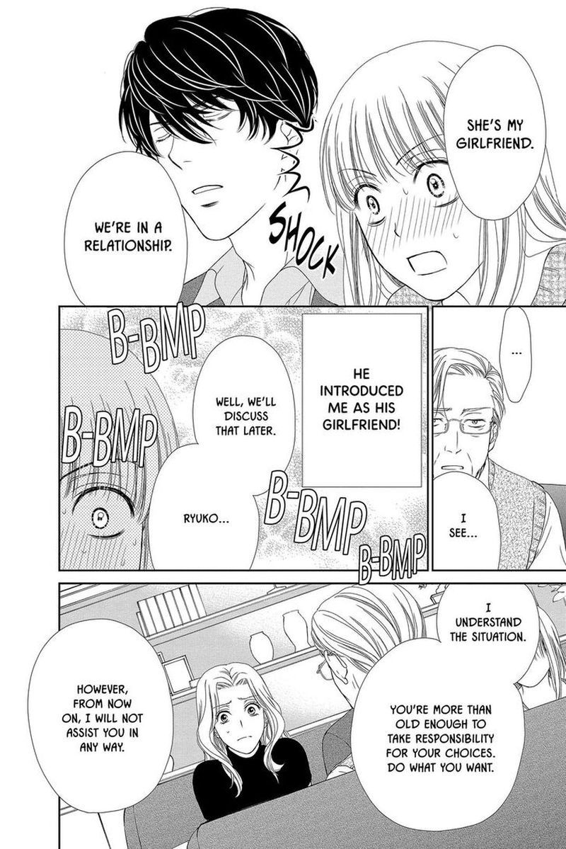 Koi Wa Tsuzuku Yo Dokomade Mo 31 21