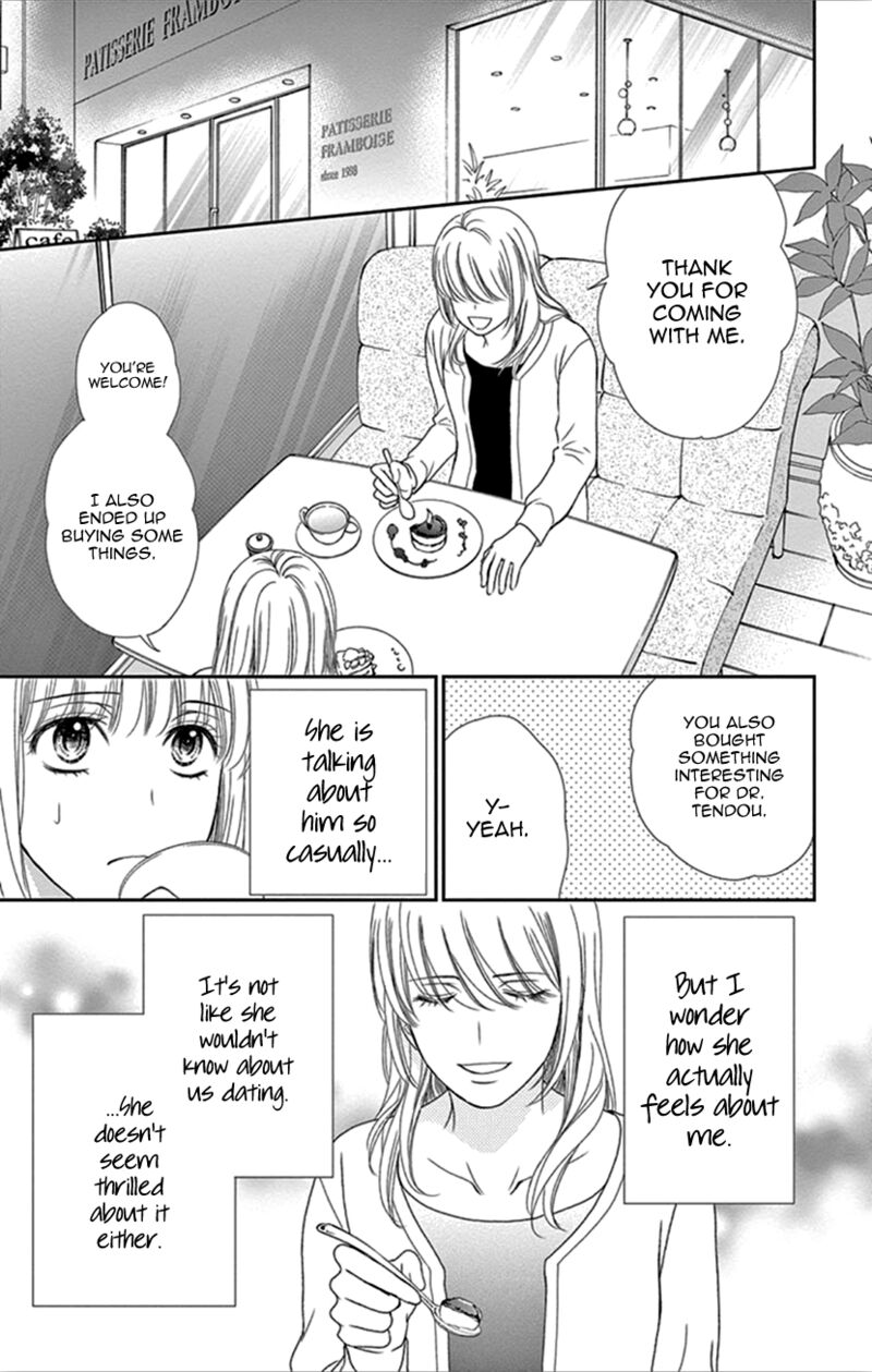 Koi Wa Tsuzuku Yo Dokomade Mo 32 11