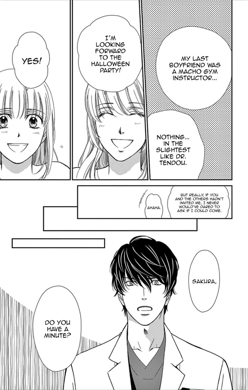 Koi Wa Tsuzuku Yo Dokomade Mo 32 17