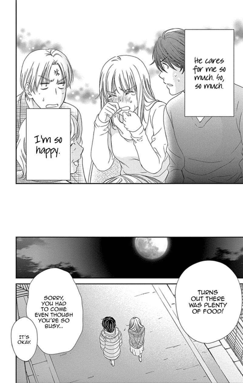 Koi Wa Tsuzuku Yo Dokomade Mo 34 16