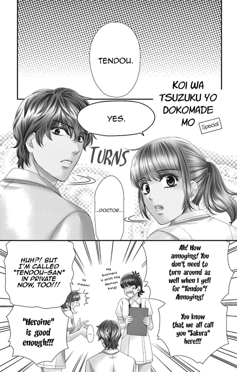 Koi Wa Tsuzuku Yo Dokomade Mo 35b 1