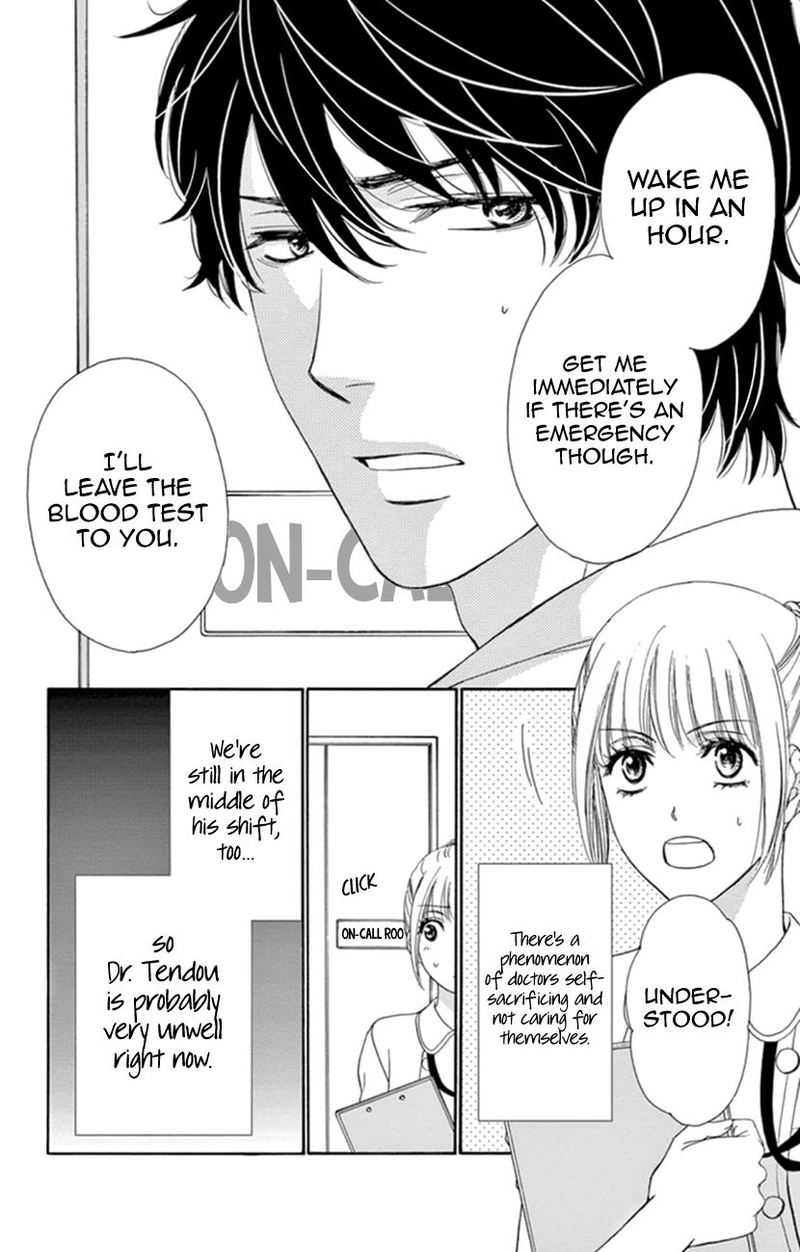 Koi Wa Tsuzuku Yo Dokomade Mo 7 2