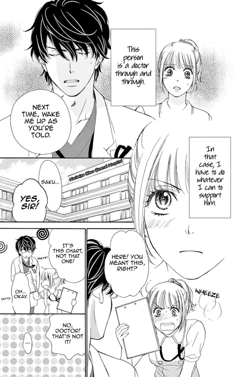 Koi Wa Tsuzuku Yo Dokomade Mo 7 9