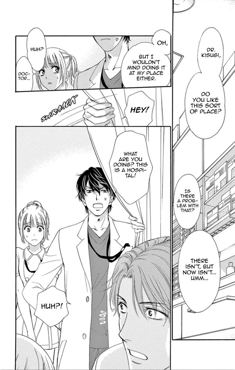 Koi Wa Tsuzuku Yo Dokomade Mo 8 2