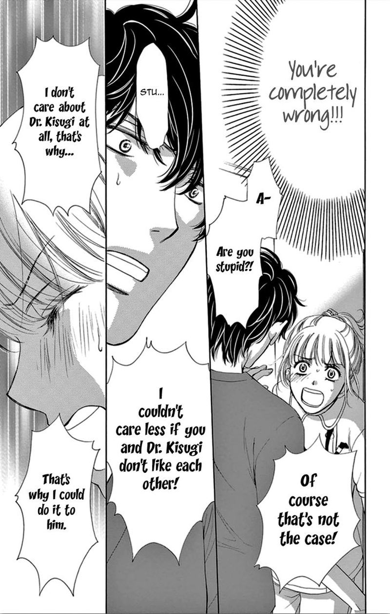 Koi Wa Tsuzuku Yo Dokomade Mo 9 25