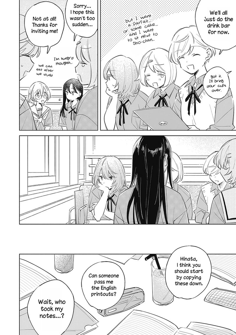 Koi Yori Aoku 10 10