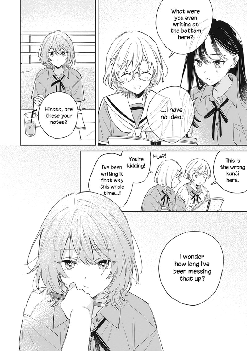Koi Yori Aoku 10 12
