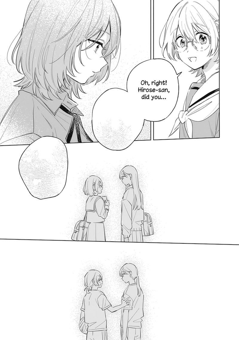 Koi Yori Aoku 10 17