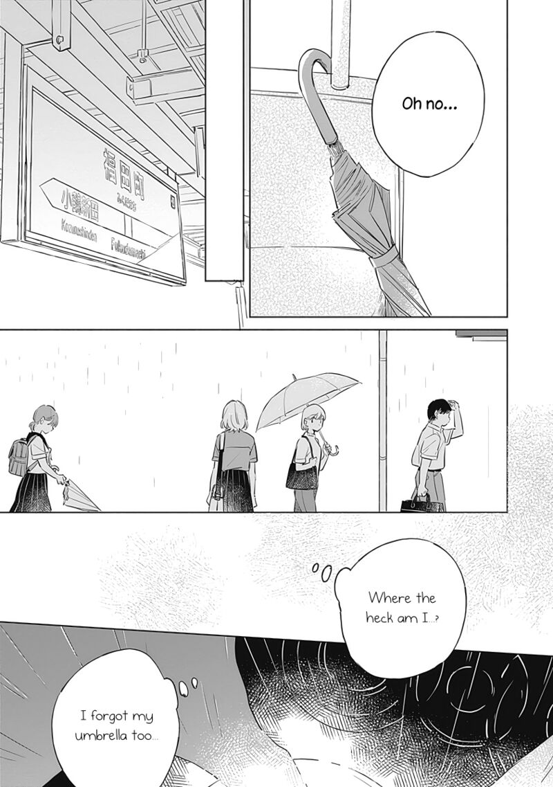 Koi Yori Aoku 10 19