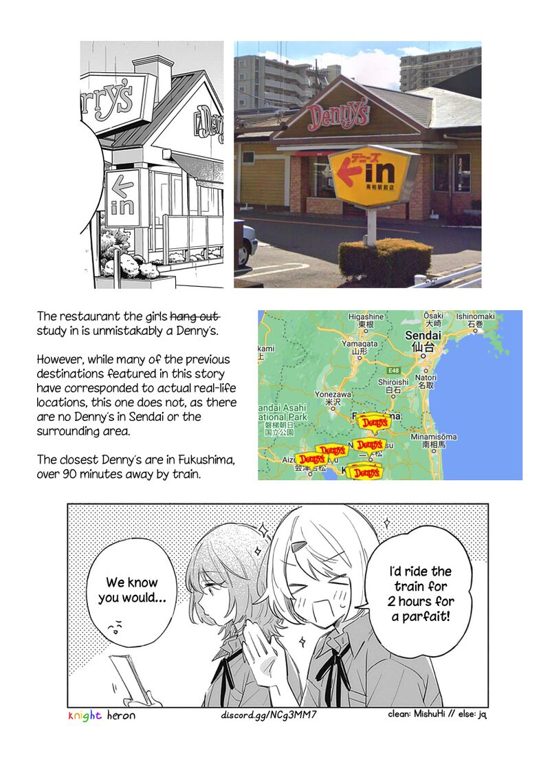 Koi Yori Aoku 10 21