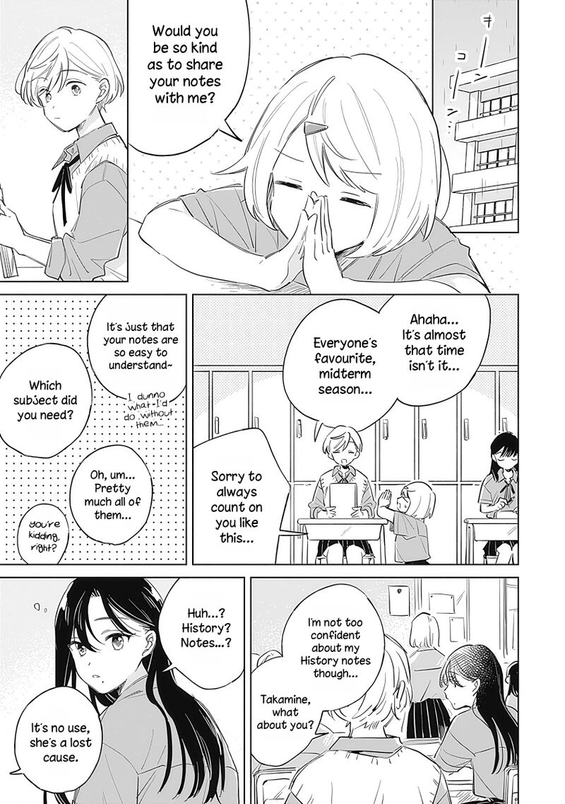 Koi Yori Aoku 10 5