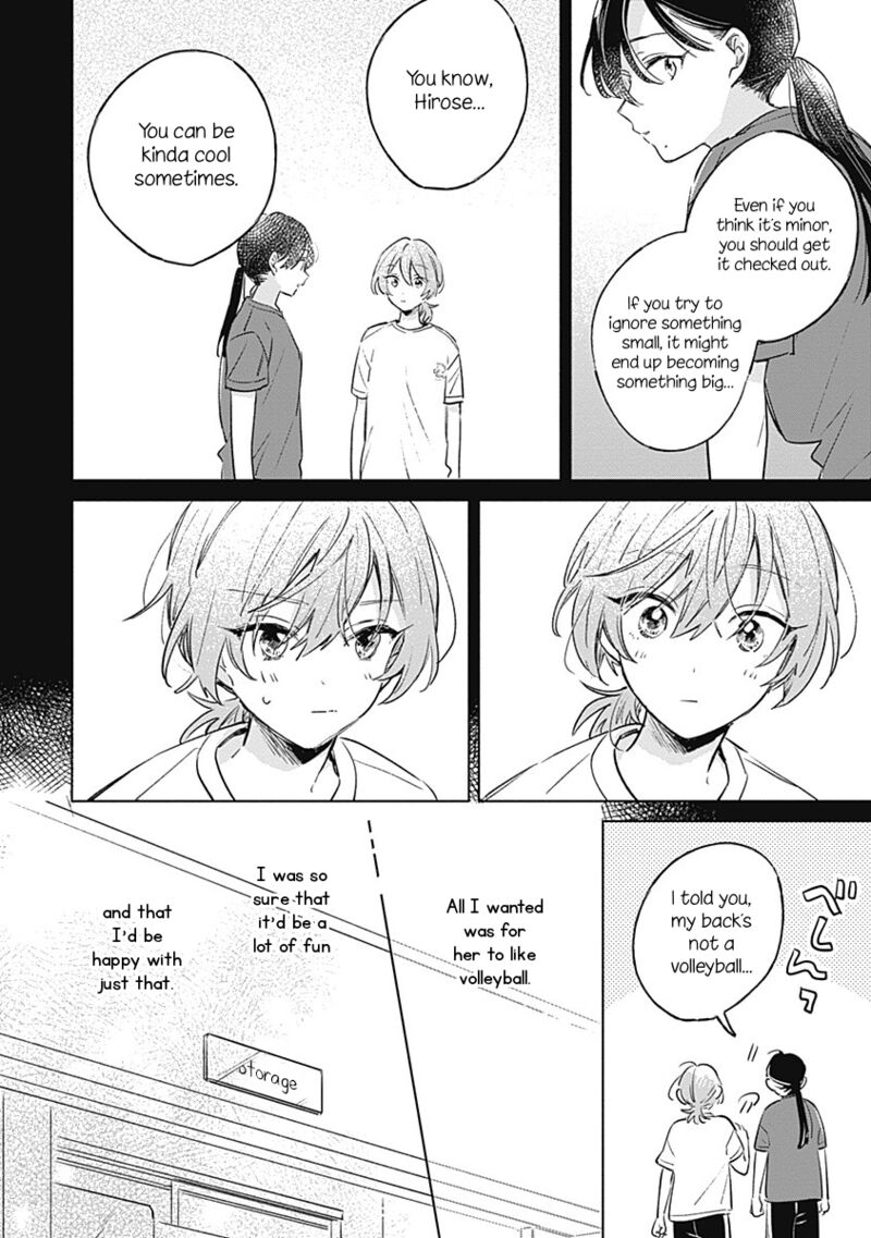 Koi Yori Aoku 11 10