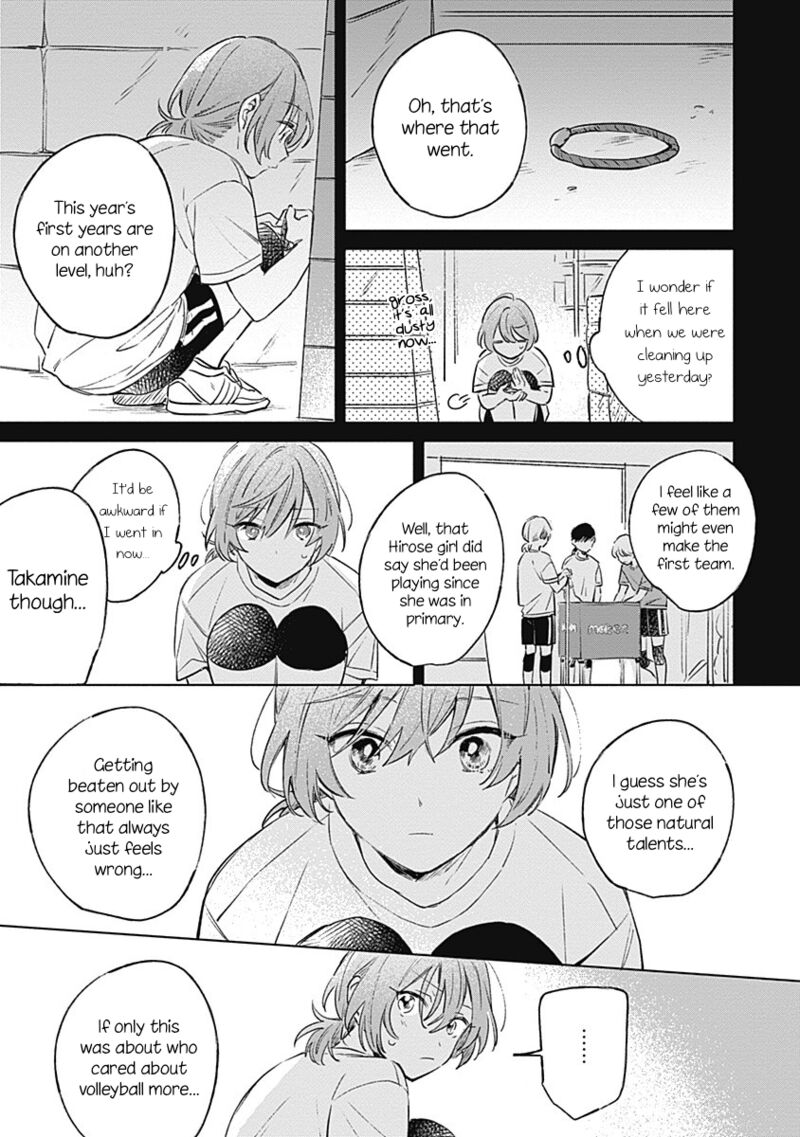 Koi Yori Aoku 11 11