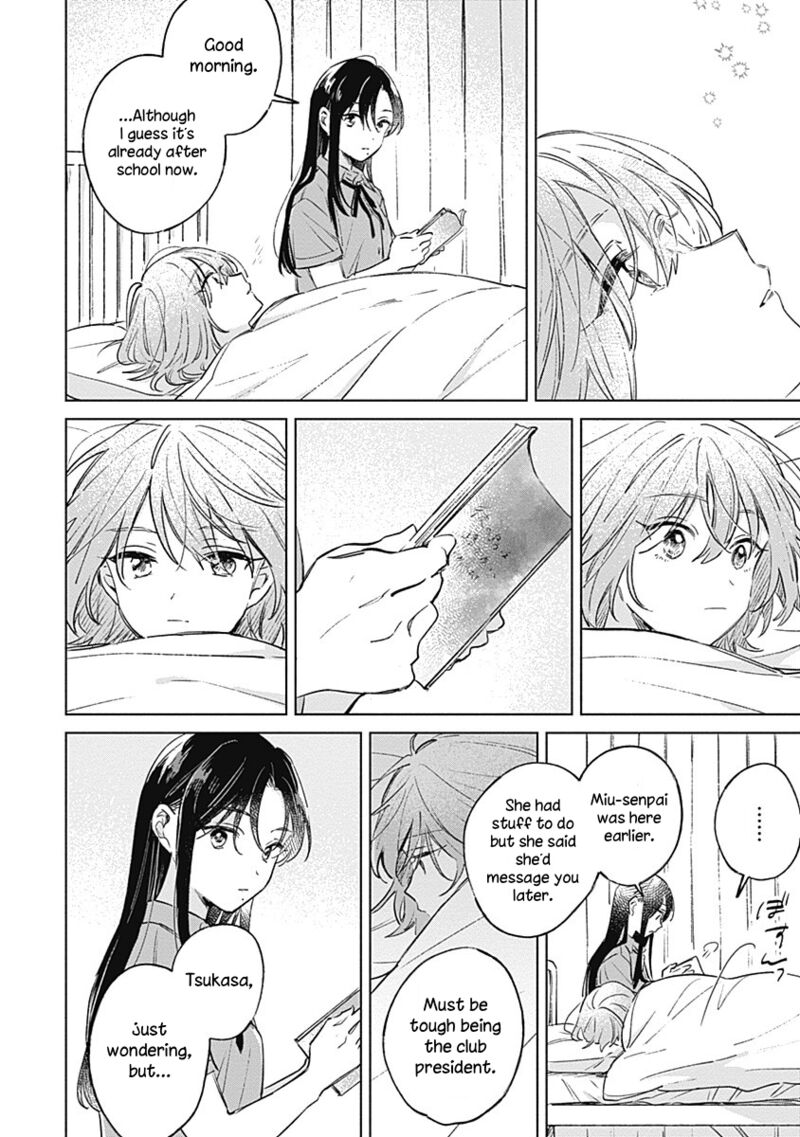 Koi Yori Aoku 11 16