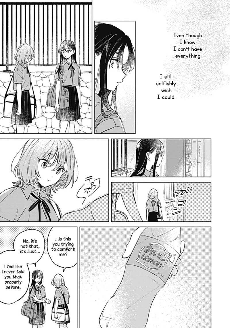 Koi Yori Aoku 11 21