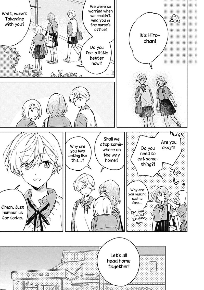 Koi Yori Aoku 11 25