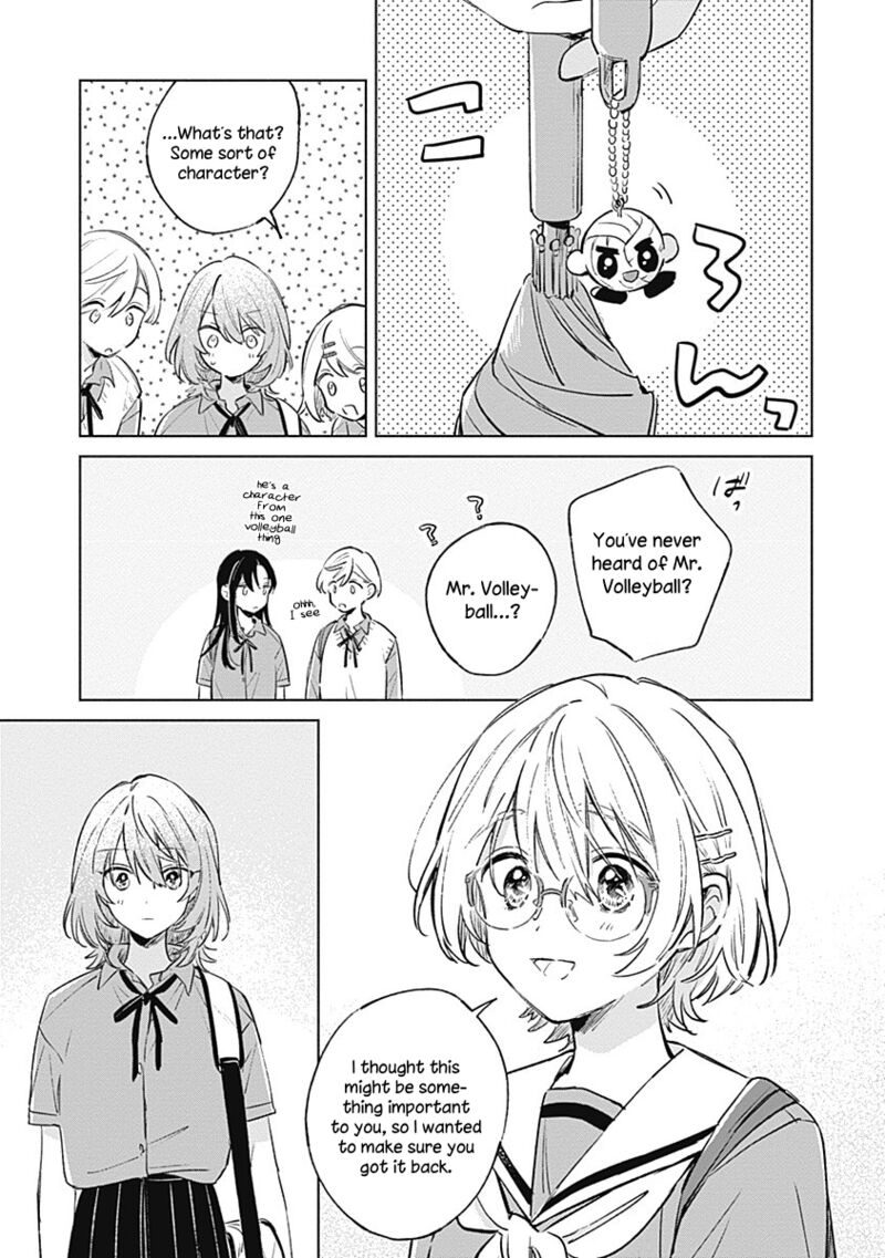 Koi Yori Aoku 11 27